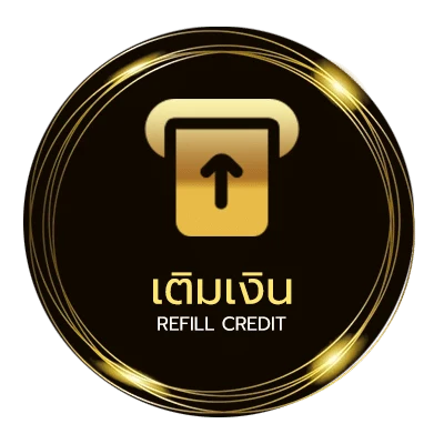 ฝาก-ถอน เว็บเเทงหวย อัตโนมัติ 24 ชม.